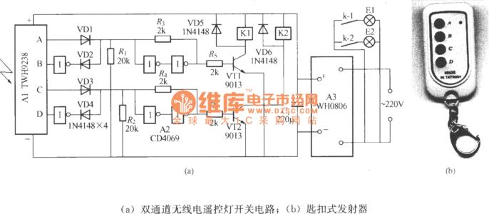 十个开关控制一个灯电路图,3开关控制1个灯电路图,一个开关二个灯电路图,一个灯双控开关电路图,4个灯一个开关电路图,三个开关一盏灯电路图,两个开关控制一灯接线,一个开关控制四个灯视频,一个开关控制一个灯布线图,一个单开关控制两个灯,十个开关控制一个灯,画一个控制一个灯开关,七个开关控制一灯图,多个感应开关控制一个灯,10个开关控制一个灯,三个开关控制一盏灯,串联两个开关控制一个灯,两开关控制一个灯接法,plc三个开关控制一灯,三个开关控制一个灯实物图,三地控制一盏灯电路图,二灯二控开关电路图,三控开关三个灯电路图,一个开关一个灯怎么接,一个灯一个开关电路图,一个开关控制一个灯图,一个灯泡1个开关怎么接,一灯一开电路图几根线,双控灯的电路原理图,一个开关二个灯原理图,一位单控开关接线图,一灯一开关接线图解,三开关控制一灯电路图,两个开关控制一个灯电路图,一个灯两个开关电路图,三个开关一个灯电路图,十个开关控制一盏灯,两个开关控制一个灯,三个开关控制一个灯,一灯两开关接法图,双控开关电路图,双控开关接线图,双控开关怎么接,二开二灯双控,单联双控开关,双联开关,一灯双控开关接线教程,床头双控开关线路接法,双控开关接线图实物图,家用电双控灯开关接法,双控开关怎么控制2个灯,床头开关双控灯接线图,四控一灯开关接线图,二控一灯实物接线图,plc控制一个小灯程序图,一灯一控开关线路图,一个灯两个开关怎么接,一个灯泡两个开关怎么接,一个开关控制两个灯泡,二灯二控开关接线图,一个灯一个开关接线图,2个灯2个开关怎么接线,卧室一灯两开关接线图,一开关一灯泡如何接线,双控电灯开关接线法图,2个开关控制1灯接线图,单控开关接线图,双控开关怎么安装,开关接线图,电灯双控开关接线图,一灯双控开关接线图,一灯一开怎么安装图,双控开关带插座接线图,三开开关3灯接法图,中途开关接线图,三控开关接线图,三控一灯开关接线图,三开单控开关接线图,三开三控三灯怎么接线,三灯三控开关安装方法,单开多控开关接线图,三开三控开关接线图解,三灯3控开关接线实物图,三联三控开关实物接线图,三控开关接线图实物图,三开双控开关接线图,一灯一开关接法图,一开一灯接线图,一灯一开实物图,单联单控开关,一控一灯接线图,五孔插座,一灯一控开关接线图解,单控开关接灯线路图,一灯一插座开关示意图,普通一灯一开关接法图,一灯一开关怎么接线,单开关怎么接线,灯线开关的线路图,电灯开关怎么接线图解,单控开关接线图实物图