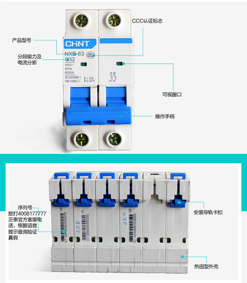 电灯线路开关接法图片,单开关灯电线接法图解,单开电灯开关接法图,单开关接法和接线图,单开双控开关几种接法,单控开关l1l2l3接法图,单匹漏电开关怎么接线,单匹断路器接法,带开关五孔插座的接法,五孔一开插座开关接法,一灯一开关接法图,施耐德漏电开关接法,家用电灯开关接法图,电线开关接法图,单匹漏电保护器图片,漏电保护开关图片,单个灯的开关怎么接线,单控和双控开关的区别,一位单控开关接线图,单开双控开关接线图解,单控开关灯泡接线图,单控开关接灯线路图,单开关怎么接线,一匹漏电开关怎么接线,单相开关正确接法,暗线单开开关接线图片,两个开关一个灯的接法,开关跳线接法图解,时控开关和接触器接法,单控开关电线连接图,单开电线开关接法图,一灯两开关接法图,电灯怎么接线,单相开关接灯线图,灯线开关的线路图,单控开关接线图,照明灯开关怎么接线,单开关怎么接线 电灯,灯开关怎么接线 单个,一灯一控开关接线图解,一个灯一个开关怎么接,一开关一灯泡如何接线,一个灯一个开关接线图,一灯一开怎么安装图,插座怎么接线,开关怎么接,开关接线图,开关插座,三孔插座,五孔插座,单联双控开关,五孔一开关插座接线图,双控开关带插座接线图,一开五孔插座接线图,一开三孔插座接线图,开关插座接线图实物图