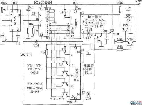 220v灯开关接线方法