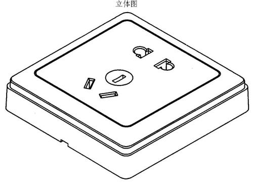 220v灯开关接线方法标签:h2]