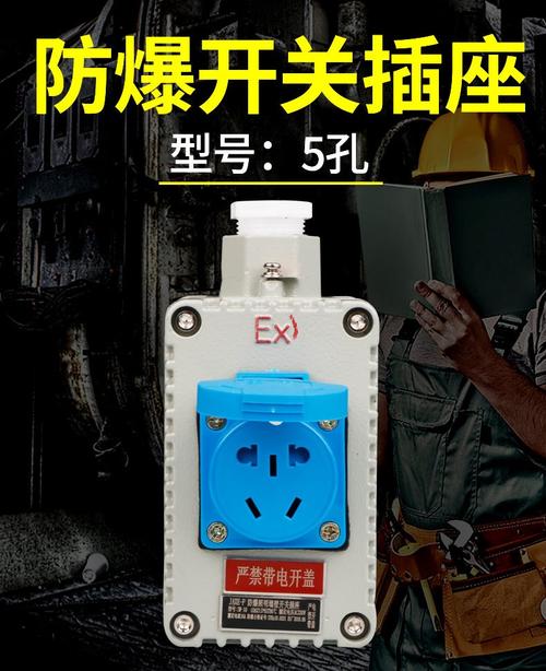 220v灯开关接线方法