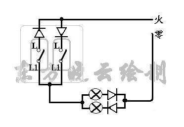 220v灯开关接线方法