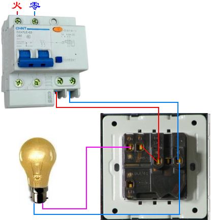 220v灯开关接线方法