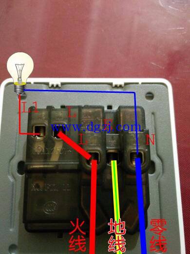 220v灯开关接线方法