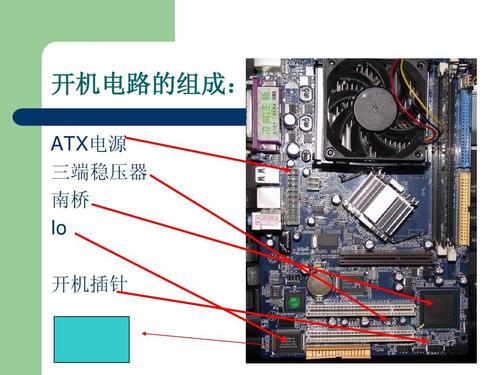 电脑主板接线教程,电脑主板插线视频教程,电脑主板接线图解高清图,电脑主板接口插线图解,电脑主板接线示意图,电脑主机内部接线视频,台式电脑安装步骤图,电脑电源接线视频教程,昂达主板接线教程视频,电脑主板11针接线图解,台式电脑主机插线视频,电脑主板连线教程图解,电脑主板接线图解法,华硕主板接线图解,铭瑄主板电源接线图解,华硕b360主板接线图解,映泰主板接线图解,华硕b365m主板接线图解,华硕g41主板接线图解,七彩虹主板接线图解,电脑主板接线,台式电脑主板接线图,电脑主板开机键接线图,电脑主板插线安装图解,电脑电源线接法,电脑主板接线图解,电源线,主板电源线,电脑电源线怎么插,主板跳线接法图解,台式电脑插线步骤图,电脑主机插线安装图,电脑主板电源接口图解,电脑电源线接法图解,机箱电源线接法图解,主板audio接口图解,电脑开机线怎么接,主板跳线怎么接,跳线接法图解,电脑跳线怎么插图解,电脑启动线怎么接上主板,电脑主板跳线插法图,电脑audio接口怎么接,电脑开机键8根线怎么接,电脑开机线接主板图解,主板线怎么连接图解,主板电源线接法图解,电脑主板接线视频,主板上开机键接线图解,电脑主板开关接线图解,电脑主板连接线图解,电脑主板接线图,电脑主板audio接线图,华硕主板插线图解,电脑接线图解,电脑led灯怎么接线,电脑连接线,电脑机箱主板连线图解,电脑主机port线怎么接,电脑主机电源线接法图,台式电脑主机怎么插线,电脑主板线路连接图,台式主机插线位置图片,华硕b85主板接线图,b85主板接线,华硕b85主板说明书,铭瑄主板接线图文教程,华硕b360主板跳线接法,主板cmos跳线接法图解,华硕b85m主板接线图,华硕b85主板跳线图解,电脑插口示意图,主板接口图解,电脑组装教程图解插头,电脑主机tkg接口图解,电脑主板插头安装图解,电脑主机后面插口图,主机后面的接口图解,电脑主机主板接口图解