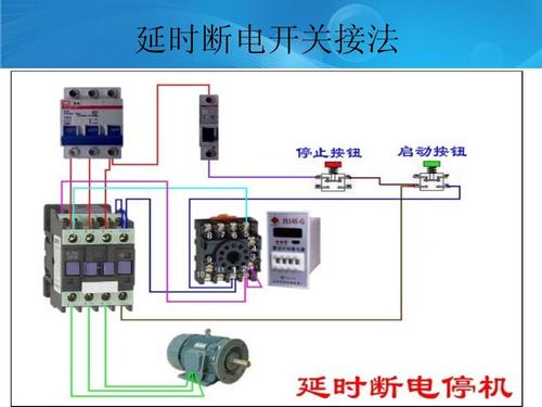 电工接线技巧视频,电工接线最全图解,中级电工接线视频,电工接线的56个视频,老电工接线视频教程,电工自学免费视频教程,电工接线的方法有几种,电工接线头方法图解,电工实物接线视频教程,电工基础知识接线图,电工接线视频教程大全,专业电工接线方法视频,电工电线接线方法视频,电工接线方法视频,电工接线教程,电工基础知识视频教程,初级电工视频教程全集,电工教学视频教程全集,电工接插座线视频教程,关于电工的视频教程,电工视频教程大全,电工基本电路接线视频,电工看图接线视频教学,电工接线技巧视频正反转,正规电工接线视频教程,电工十字接线视频教程,电工接线器视频教程,家装水电工视频教程,室内电工布线视频教程,电工接线仿真教学视频,电工接线最全图解视频,初级电工接线视频教程,电工开关接线视频教程,电工正规接线方法视频,电工电线接法视频教程,电工免费视频教程大全,维修电工视频教程全集,电工入门免费视频教程,粗电缆线接头接法,电工绑线大全图解,电工接线方法图解,电工接线视频,家装水电安装自学视频,多根电线接法图解视频,三根电线怎么接插头,电工多股电线接法图解,电工41种接线,电气接线图,电线接线缠绕方法视频,电线接头快速连接方法,电工接线方法和标准,电工二次接线视频,线盒接线建成图片,变压器绕线选用,电工实践考试视频,电气二次原理图,电工视频,电工基础接线,电工二次配线教学视频,电工配线必背口诀,电工接线方法,电工符号大全图解,电工接线大全视频播放,家装电工布线详细步骤,电工三线接线手法视频,电工实用电路300例,继电器接线口诀,电工接线方法口诀,电线接线缠绕方法,电工常用接线方法,电工电路实践接线,电工入门必背的知识,电工接线电路图大全,电工电线接线方法图,电工二次回路接线口诀,电工插座开关接线方法,接电线正确接法图解