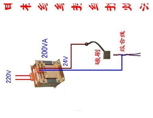 电工接线技巧视频,电工接线最全图解,中级电工接线视频,电工接线的56个视频,老电工接线视频教程,电工自学免费视频教程,电工接线的方法有几种,电工接线头方法图解,电工实物接线视频教程,电工基础知识接线图,电工接线视频教程大全,专业电工接线方法视频,电工电线接线方法视频,电工接线方法视频,电工接线教程,电工基础知识视频教程,初级电工视频教程全集,电工教学视频教程全集,电工接插座线视频教程,关于电工的视频教程,电工视频教程大全,电工基本电路接线视频,电工看图接线视频教学,电工接线技巧视频正反转,正规电工接线视频教程,电工十字接线视频教程,电工接线器视频教程,家装水电工视频教程,室内电工布线视频教程,电工接线仿真教学视频,电工接线最全图解视频,初级电工接线视频教程,电工开关接线视频教程,电工正规接线方法视频,电工电线接法视频教程,电工免费视频教程大全,维修电工视频教程全集,电工入门免费视频教程,粗电缆线接头接法,电工绑线大全图解,电工接线方法图解,电工接线视频,家装水电安装自学视频,多根电线接法图解视频,三根电线怎么接插头,电工多股电线接法图解,电工41种接线,电气接线图,电线接线缠绕方法视频,电线接头快速连接方法,电工接线方法和标准,电工二次接线视频,线盒接线建成图片,变压器绕线选用,电工实践考试视频,电气二次原理图,电工视频,电工基础接线,电工二次配线教学视频,电工配线必背口诀,电工接线方法,电工符号大全图解,电工接线大全视频播放,家装电工布线详细步骤,电工三线接线手法视频,电工实用电路300例,继电器接线口诀,电工接线方法口诀,电线接线缠绕方法,电工常用接线方法,电工电路实践接线,电工入门必背的知识,电工接线电路图大全,电工电线接线方法图,电工二次回路接线口诀,电工插座开关接线方法,接电线正确接法图解