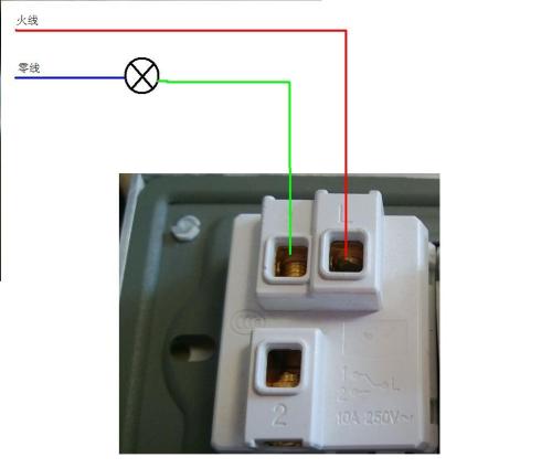 220v灯开关接线方法标签:h2]