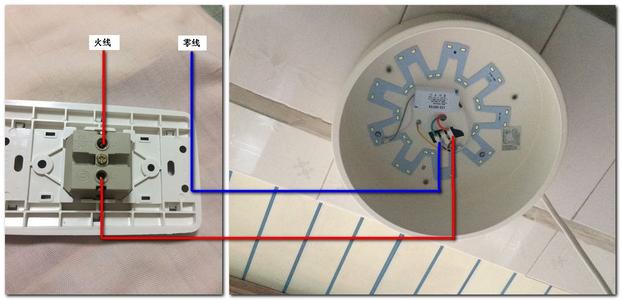 220v灯开关接线方法标签:h2]