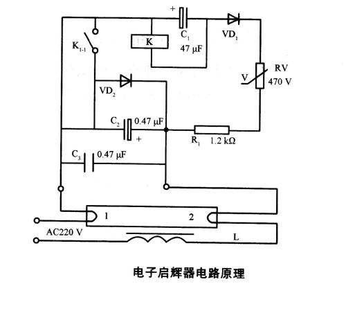 220v灯开关接线方法