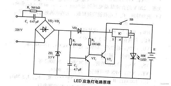 led灯并联电容电路图,18w220vled灯电容降压电路,3wled灯降压电容多大,led灯电容降压的计算方法,电容降压led灯容易烧,电容降压led驱动电路,最简单的led电容降压电路,led灯电容爆炸修理,led灯电容坏了会怎么样,电容与led灯接线图,led阻容降压电路图,恒流驱动led灯电路图,220v供电led灯电路图,220v改12vled灯电路图,自制led灯电路图,led灯驱动电源电路图,led灯电路图原理图解,3w最简单led灯电路图,自制5vled灯电路图,usbled灯电路图解,最简单5vled灯电路图,led灯电源电路图,自制12伏led灯电路图,阻容led灯电路图,led灯电路图及其原理,最简单led灯电路图,220vled灯恒流电路图,led节能灯电路图讲解,关于阻容降压带led灯电路,阻容降压led灯好不好,自制led恒流电源电路图,led电源驱动器电路图,阻容降压计算公式,12v阻容降压电路图,阻容降压led驱动电路,220v转5v阻容降压电路,阻容降压给24个灯珠供电,30v直流电电源led指示灯,电容降压led灯改进图,电容降压led灯电路,阻容降压led灯电路图,led阻容降压电路图详解,led灯恒流电源电路图,220vled灯电路图,自制12vled灯电路图,阻容led电源电路图,220v阻容降压电路,阻容降压典型电路图,led阻容降压详细电路,阻容降压1uf降多少电压,led阻容降压电路输出,阻容降压电路常见故障,100伏阻容降压电路图,220v接led灯电路图,led灯电路板图说明,led灯电路板图解,led灯不亮了怎么修,220 恒流led驱动电路,led灯电路板元件图解,220v led灯泡的电路图,led灯电路,led灯电路原理图,220v led灯电路图,led灯原理图,led灯电源驱动器维修图,简易三极管led灯恒流,led灯电源原理线路图,led灯电路原理图详解