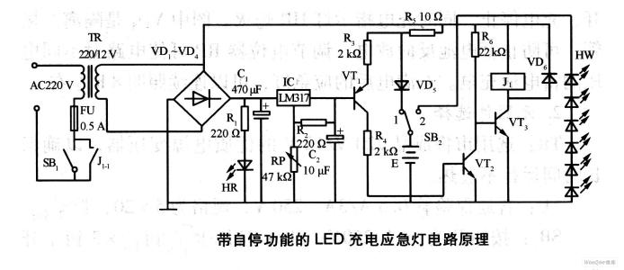 220v灯开关接线方法标签:h2]