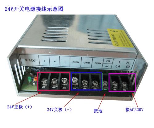 220伏灯开关怎么接线