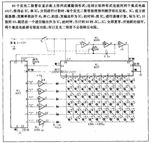 高亮发光二极管220v,220v发光二极管接法,交流220v接发光二极管,220v接发光二极管电阻,电阻连接发光二极管220v,220v接二极管接法图,220v二极管降压的接法,二极管接220v限流电阻,二极管能接220v电压吗,220v串联二极管降压,220v开关电源电路图讲解,led220v灯珠电路图,220v供电led灯电路图,220v改12vled灯电路图,220vled指示灯电路图,220v小夜灯光控电路图,简单发光二极管电路图,发光二极管电路图,发光管接220v串多大电阻,3.7v自制led灯电路图,自制5vled灯电路图,220v灯带的驱动原理图,led接220v串多大电阻,220v发光二极管指示灯,直接220v发光二极管,发光二极管电路图符号,3v发光二极管电阻怎么接,220v串发光二极管电路图,220伏发光二极管电路图,排插220v接发光二极管,220v接发光二极管接法,220vled灯电路图,220v高亮led灯电路图,220v接led灯电路图,二极管怎么接线,稳压二极管接线图,二极管图片,二极管降压的接法图片,二极管怎么接入电路,二极管怎么接在电路板,二极管在电路板上标注,四个二极管整流桥图,整流二极管接法图片,电路板上二极管的正负,二极管怎么接线视频,二极管怎么接电动机,开关二极管接法示意图,插座指示灯电路图,220v电源指示灯接线图,白光led220v电源指示灯,电源指示灯电阻多大,220v常亮指示灯接线图,220v电源指示灯怎么接,220配电箱指示灯接线图,380v电源指示灯接法图,220v带灯开关怎么接线图,220v电源指示灯电阻,电源指示灯的接线方法,最简单led灯电路图,led灯电路板图说明,led灯电路板图解,led灯不亮了怎么修,led灯电路图原理图解,恒流驱动led灯电路图,3w最简单led灯电路图,220 恒流led驱动电路,led灯电路板元件图解,led灯驱动电源电路图,220v led灯泡的电路图,插座指示灯电阻,发光二极管怎么接会亮,220v接指示灯电阻多少,自制220v led灯电路图