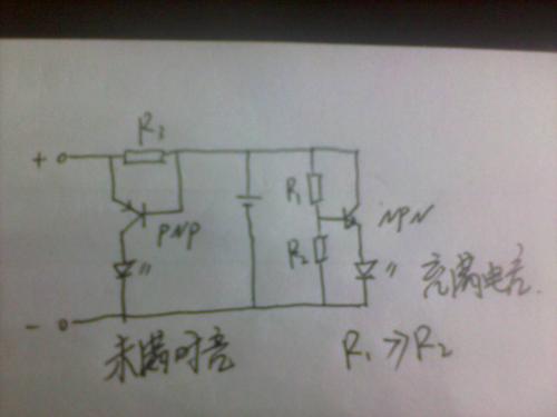 高亮发光二极管220v,220v发光二极管接法,交流220v接发光二极管,220v接发光二极管电阻,电阻连接发光二极管220v,220v接二极管接法图,220v二极管降压的接法,二极管接220v限流电阻,二极管能接220v电压吗,220v串联二极管降压,220v开关电源电路图讲解,led220v灯珠电路图,220v供电led灯电路图,220v改12vled灯电路图,220vled指示灯电路图,220v小夜灯光控电路图,简单发光二极管电路图,发光二极管电路图,发光管接220v串多大电阻,3.7v自制led灯电路图,自制5vled灯电路图,220v灯带的驱动原理图,led接220v串多大电阻,220v发光二极管指示灯,直接220v发光二极管,发光二极管电路图符号,3v发光二极管电阻怎么接,220v串发光二极管电路图,220伏发光二极管电路图,排插220v接发光二极管,220v接发光二极管接法,220vled灯电路图,220v高亮led灯电路图,220v接led灯电路图,二极管怎么接线,稳压二极管接线图,二极管图片,二极管降压的接法图片,二极管怎么接入电路,二极管怎么接在电路板,二极管在电路板上标注,四个二极管整流桥图,整流二极管接法图片,电路板上二极管的正负,二极管怎么接线视频,二极管怎么接电动机,开关二极管接法示意图,插座指示灯电路图,220v电源指示灯接线图,白光led220v电源指示灯,电源指示灯电阻多大,220v常亮指示灯接线图,220v电源指示灯怎么接,220配电箱指示灯接线图,380v电源指示灯接法图,220v带灯开关怎么接线图,220v电源指示灯电阻,电源指示灯的接线方法,最简单led灯电路图,led灯电路板图说明,led灯电路板图解,led灯不亮了怎么修,led灯电路图原理图解,恒流驱动led灯电路图,3w最简单led灯电路图,220 恒流led驱动电路,led灯电路板元件图解,led灯驱动电源电路图,220v led灯泡的电路图,插座指示灯电阻,发光二极管怎么接会亮,220v接指示灯电阻多少,自制220v led灯电路图