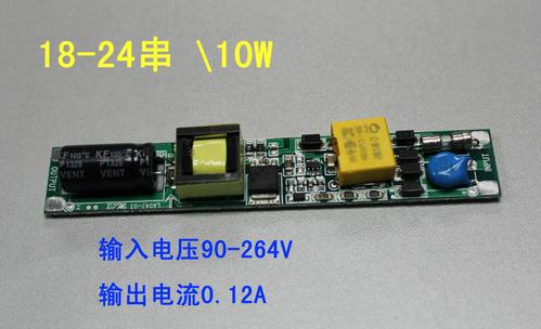 220v led灯泡的电路图