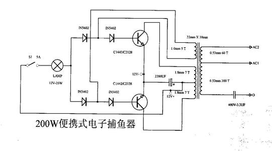 220v led灯泡的电路图