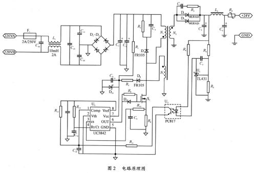 220v电源指示灯接线图,220伏电源指示灯原理,220v接led灯电路图,排插220v接发光二极管,220v发光二极管电路图,220vled指示灯电路图,380v电源指示灯接法图,插座指示灯电路图,220v带灯开关怎么接线图,220v电源指示灯电阻,220v发光二极管接法,电源指示灯的接线方法,220v发光管指示灯,行车指示灯220v如何接线,白光led220v电源指示灯,自制220v指示灯电阻,220v指示灯电阻计算,220v加led指示灯,220v指示灯电阻,控制线路220v指示灯虚亮,rc降压220v电源指示灯,220v插座led指示灯电路,220v点亮指示灯,制作220v电源指示灯,220v插板指示灯接线图,220v电源指示灯怎么接,12v电源指示灯电路图,220v接指示灯电阻多少,220v供电led灯电路图,220配电箱指示灯接线图,led指示灯电路图大全,电源指示灯电路图,220伏电源指示电路图,自制220led灯电路图,220伏led灯电路图,ac220v驱动蜂鸣器电路,220伏发光二极管电路图,插座指示灯电阻多大,插座指示灯电路,最简单充电指示灯电路,220v照明指示灯电路图,220伏led指示灯电路图,220v发光二极管指示灯,220v指示灯电阻选择,220v指示灯电阻色环,220v常亮指示灯接线图,电源指示灯电阻多大,220v指示灯接线图,电源指示灯接线图,220v指示灯电阻多大,220v信号灯电路图