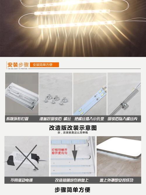 led220v灯珠电路图,220v改12vled灯电路图,220v接led灯带电路图,220vled指示灯电路图,自制3.7vled灯电路图,自制5vled灯电路图,自制12vled灯电路图,220伏led灯的电路图,led灯带安装图解220v,白光led220v电源指示灯,220v驱动led灯的电源,220vled灯电路原理图,led灯接220v线路接法,家用led灯直接接220v,220v小夜灯光控电路图,恒流驱动led灯电路图,自制led灯电路图,最简单led灯电路图实例,led灯驱动电源电路图,led灯电路图原理图解,3w最简单led灯电路图,家用led灯点电路图,点亮一个led灯电路图,220vled灯驱动电路图,led220v指示灯电路图,12v一85vled灯电路图,led灯12v电源电路图,自制220led灯电路图,220v加led指示灯,220v调光灯电路图,220v电源指示灯电路图,最简单led灯电路图,简易led驱动电路图,led灯电路板图解,简易led灯恒流电路,led灯电压是多少伏,自制12伏led灯电路图,led节能灯电路图讲解,led灯恒流源电路制作,220v发光二极管电路图,220v供电led灯电路图,220vled灯电路图,220v光控led灯电路图,220v接led灯电路图,自制5v光控led灯电路图,220伏led指示灯电路图,led灯条电路板图解,led灯带安装图解,声控灯电路图,美容红外灯电路图,13003节能灯电路图详解,220v灯带的驱动原理图,led电路板线路图讲解,自制led恒流电源电路图,led灯原理和维修方法,220v开关电源电路图讲解,led灯电路板图说明,led灯不亮了怎么修,220 恒流led驱动电路,led灯电路板元件图解,220v led灯泡的电路图,18650供电的led灯电路,自制led小夜灯电路图,电容降压led灯电路图,简单led流水灯电路图,自制220v led灯电路图,220改为led灯电路,自制220节能灯,自制电平指示灯电路图,220v led小夜灯电路图,自制usb led灯电路图,led接220v要多大电阻,led灯电源线怎么接,220v led灯电路图,220v接指示灯电阻多少