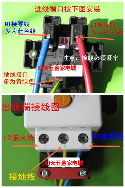 漏电保护器,三p断路器接220怎么接,三相空开接220v线图解,三相电怎么接出220v图,三相空开能当两相用吗,三相空开怎么接单相电,380v转220v接线实物图,三相电空开怎么接220v,三相空开接220v电路图,三p空开只接1p,三相四线4p空开接线图,三芯线怎么接220的空开,三相空开怎么接220,三相空气开关接220图,三相四线空开接220伏,220v空开接线图,三相电空开怎么接图片,三相电380空开接线图,三相空开接二相方法图,三相空开接线图解,三相空开只接一相可以吗,三相四线空开接线图,三相空气开关接线图,三相空开接两相图,时间继电器接线图,380v转220v怎么接线,三相电怎么接出220v,380v转220v配电箱图,三相断路器接两相的图,三p漏电空开可用220v吗,三相三线空开能接220v电吗,三相空开能接220v跳闸,4p的空开可以接220的电吗,三p漏电开关能接220,三相空开接220电源,400v的空开能接220v电吗,三相的空开怎么接220,三相电空开怎么接,三相开关接220v允许吗,380空开接220电怎么接,三相空开怎么接220v电,三相空开能接220v电吗,三p空开接220跳闸,三相空开接220v线图,家用电线能接三相电,三相电接220电接线图,380v接220v灯泡电路图,家用三相电照明怎样接,三相电接两相电照明,家用三相电 漏电保护,380电机改220电路图,万用表测试电机好坏,三相开关接二相电,三相四线接220伏实物图,三相四线4空开接线图解