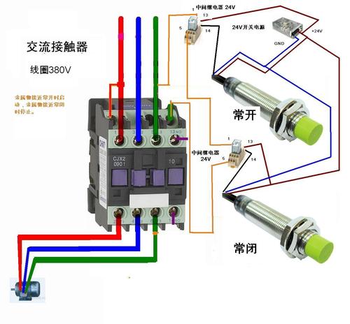 常用220v继电器接线图,8脚220v继电器接线图,220v8脚继电器接线图解,220v继电器实物接线图,24v中间继电器接线图,220v继电器底座接线,220v继电器接线方法,24v继电器实物接线图,380v热继电器接线图,24v继电器8脚接线图解,24v继电器接线图,8脚24v继电器接线图,八角继电器12v接线图,继电器24v控制220v图片,220v继电器的接法图解,220继电器接线图,220v交流接触器接线图,单相220v接触器接线图,中间继电器接线图,380伏中间继电器接线图,8脚中间继电器接线图,220v电机热继电器接法,220v继电器怎么接开关,延时继电器,中间继电器原理图,电接点压力表接线图,中间继电器实物接线图,中间继电器接线图图解,14脚继电器底座接线图,中间继电器,8脚继电器底座图解,继电器接线口诀,欧姆龙中间继电器接线,8脚继电器接线实物图,中间继电器触点接线图,8脚继电器要5个怎么接线图,时间继电器实物接线图,中间继电器接线口诀,8脚继电器接线图图解,8脚继电器底座接线图,14脚220v继电器接线图,380v中间继电器接线图,220v中间继电器实物接线图,220v电磁继电器接线图,220v交流继电器接线图,220v热继电器接线图,220v液位继电器接线图,220v继电器接线图解,220v固态继电器接线图,220v延时继电器接线图,220v时间继电器接线图,八角220v继电器接线图,220v中间继电器原理图,220v8脚继电器接线原理,220w中间继电器接线图,220中间继电器接线图,伺服工作原理,中间继电器作用,接触器式继电器,时间继电器接线图,中间继电器底座,接触器接线图,电机正反转,中间继电器的型号,中间继电器14个触点图解,三相交流接触器接线图,中间继电器端子示意图,中间继电器图形符号,交流接触器接线图,时间控制器接线图 220,数显时间继电器接线图,循环时间继电器接线图,时间继电器接线口诀,小型继电器实物接线图,220v接触器实物接线图,14脚继电器实物接线图,继电器接线图,220伏8脚继电器接线图,220 继电器那么安装