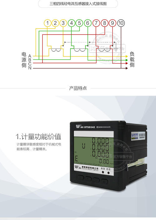 三相四线220v怎么接线,四芯三相220怎么接线,三相四线怎么接220伏,三相三线怎么接220伏,三相220v怎么接线,三相电接220电接线图,三相电没零线接出220v,三相空开接220v线图解,电表三相四线220接法,三相四线接220伏跳闸,三相四线转220v接法图,三相四线如何接220v,三相四线接220伏实物图,220v三根线怎么接,三根火线怎么接220;220v三根线接线图解,3相4线电机怎么接220v,三相电没有零线怎么接,三相电零线怎么接,三相电配电箱接线图,三相电接两相电接线图,三相电380v接线顺序,三相电不接零线可以吗,三相电四根线怎么接220,220v三根线接线图解,三相线怎么接两根线,三相线怎么接处零线,三相四线电表接线图,三相火线没零线咋接灯,三相电不用零线接灯泡,380v转220v接线实物图,380的电怎么接220的电,三相电怎么接,三相电机改二相方法,三相空开接220v<a href=http://www.diangongwu.com/zhishi/dianlutu/ target=_blank class=infotextkey>电路图</a>,三相发电机怎么接220v,三相电怎么接示意图,380v改220v电机接线图,380v接220v灯泡电路图,三相电怎么接出220v,三相电没零线改220,三相无零线怎么接220,三相三线怎么接220,三根火线怎么接220,三相火线没零线怎么接,380v转220v怎么接线,四线220v是什么意思,三相电怎么接出220v图,中性点接地,380v配电箱接线图讲解,380v变220v的原理图,380v怎么接线,三相电机改两相电机图,380电机改220电路图,380v电机改220v电机图,380v转220v接哪两根线,无零线380v变单相220v,三相电怎么接插座,三箱电总闸顺序,三相电没有零线怎么办,三相更220,电气接线图,三相电变两相电接法图,380三相电机改两相220,380变220变压器接线图,380v转220v没零线,380v电机改220v电机