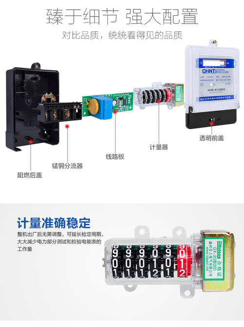 220v灯开关接线方法