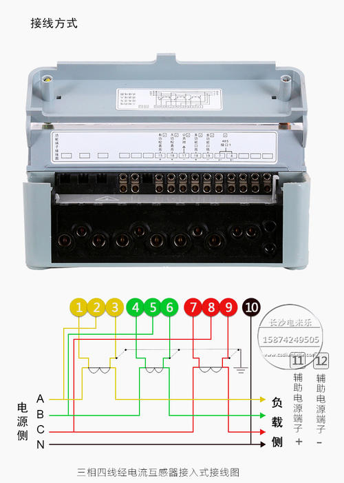 三相四线220v怎么接线,四芯三相220怎么接线,三相四线怎么接220伏,三相三线怎么接220伏,三相220v怎么接线,三相电接220电接线图,三相电没零线接出220v,三相空开接220v线图解,电表三相四线220接法,三相四线接220伏跳闸,三相四线转220v接法图,三相四线如何接220v,三相四线接220伏实物图,220v三根线怎么接,三根火线怎么接220;220v三根线接线图解,3相4线电机怎么接220v,三相电没有零线怎么接,三相电零线怎么接,三相电配电箱接线图,三相电接两相电接线图,三相电380v接线顺序,三相电不接零线可以吗,三相电四根线怎么接220,220v三根线接线图解,三相线怎么接两根线,三相线怎么接处零线,三相四线电表接线图,三相火线没零线咋接灯,三相电不用零线接灯泡,380v转220v接线实物图,380的电怎么接220的电,三相电怎么接,三相电机改二相方法,三相空开接220v电路图,三相发电机怎么接220v,三相电怎么接示意图,380v改220v电机接线图,380v接220v灯泡电路图,三相电怎么接出220v,三相电没零线改220,三相无零线怎么接220,三相三线怎么接220,三根火线怎么接220,三相火线没零线怎么接,380v转220v怎么接线,四线220v是什么意思,三相电怎么接出220v图,中性点接地,380v配电箱接线图讲解,380v变220v的原理图,380v怎么接线,三相电机改两相电机图,380电机改220电路图,380v电机改220v电机图,380v转220v接哪两根线,无零线380v变单相220v,三相电怎么接插座,三箱电总闸顺序,三相电没有零线怎么办,三相更220,电气接线图,三相电变两相电接法图,380三相电机改两相220,380变220变压器接线图,380v转220v没零线,380v电机改220v电机