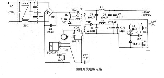 220v灯开关接线方法