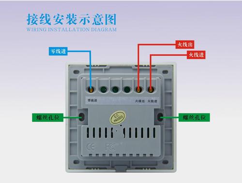 单控开关接线图,开关怎么接出220电,灯开关怎么接出220,单开关怎么接线,单控开关怎么接,家用开关火线和零线在哪,一个灯一个开关接线图,一开关一灯泡如何接线,单开一灯双控开关接线,一位单控开关接线图,单开单控开关接线图,单控开关带插座接线图,单控开关接线图实物图,一灯一控开关接线图解,单控五孔开关接线图,一个开关控制一个灯图,怎么从电灯开关取电,家里的电灯开关怎么拆视频,电灯开关外壳怎么拆,电灯开关怎么换,电灯开关面板怎么拆,更换电灯开关按钮怎么装,电灯开关怎么安装图解,电灯开关怎么拆卸,电灯开关外壳安装,灯开关怎么拆图解,如何拆电灯开关面板罩,电灯开关内部弹簧图,墙壁开关拆卸视频教程,电灯开关坏了怎么修,电灯开关按钮怎么拆,公牛开关面板拆卸图解,电灯灯泡开关的接法图,电灯经常开关费电吗,电灯频繁开关费电吗,电灯开关接线图,家用电灯开关接法图,电灯经常开关是不是更耗电,电灯开关漏电会电死人吗,怎么从开关面板里取电源,灯开关怎么取电,怎么从风扇开关上取电,带灯按钮开关220v,如何从照明开关处取电,开关取电,可以从开关里面取电吗,怎样从开关取电,家用电灯开关接线图,电灯开关关了还有电吗,家用电灯开关接法和接线图,开关插座怎么接线,单联单控开关,家用开关接线图,灯泡开关怎么接线图解,家用开关接法和接线图,家用双控开关接法和接线图,双控开关接线图实物图,家用双控开关接线图,家用开关接法和接线图单开,二位多控开关接线接法,五孔一开关插座接线图,普通一灯一开关接法图,灯开关接法,灯线开关的线路图,开关插座灯线的接法图,家用电双控灯开关接法,一灯一开怎么安装图,一个灯一个开关怎么接,接电灯线正确接法图