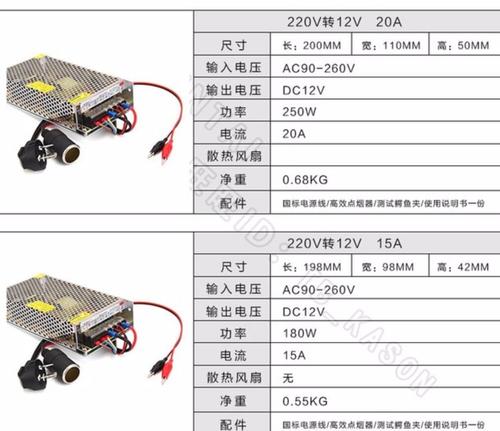 220v灯开关接线方法