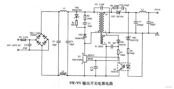 220v灯开关接线方法