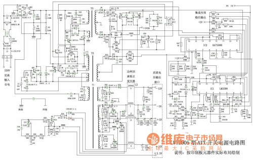 220v变24v开关电源接线,220v带保险开关的接线图,220v接近开关接线图,220v搅拌机开关接线图,220v开关电源电路图讲解,220vups电源接线图,开关电源接线图,家庭电源总开关接线图,家里220v配电箱接线图,220v插头怎么接线图解,220v三孔插座接线图解,220v进户电表箱接线图,家用220v电表接线图,220v<a href=http://www.diangongwu.com/zhishi/jidianqi/ target=_blank class=infotextkey>继电器</a>接线图解,220v电葫芦手柄接线图,220v<a href=http://www.diangongwu.com/zhishi/loudianbaohuqi/ target=_blank class=infotextkey>漏电保护器</a>接线图,220v二线接近开关,接近开关220v常开,220v接近开关工作原理,220v电接开关怎么接,220v带电怎么接线方法,220v配电箱接线规范,220v插排咋接线,220开关怎么接,bt169d接220电源输入端,灯泡开关怎么接线图解,220v时控开关接线图,开关电源电路图讲解,一个灯一个开关接线图,家用开关接法和接线图,220v照明灯开关接线图,24v开关电源接线方法,220v灯泡开关怎么接线,电源开关怎么接线图片,直流电源开关接线图,220v插座接线图解,五孔插座接线图,220v插座怎么接,开关怎么接线220,220怎么接插板,电工图380v,220v压力开关接线图,怎样给开关插座接线,三根线怎么接插座视频,220v单控灯开关接线图,220v光电开关接线图,220v感应开关接线图,220开关电源怎么接线,220交流接近开关接线图,<a href=http://www.diangongwu.com/zhishi/duanluqi/ target=_blank class=infotextkey>断路器</a>接线图,1p空气开关接线图,空气开关接线图,漏电保护器接线图,空开怎么接线,小型断路器,漏电开关接线图,漏电断路器接线图,电气接线图,2p空气开关接线图详解,三相空气开关接线图,断路器怎么接线图解法,家用220配电箱接线图,断路器接线方法图解,空气开关实物接线图,接近开关接线图,接近开关 220,接近开关工作原理,二线接近开关接线图解,两线接近开关接线图,二线制接近开关接线图,接近开关实物接线图