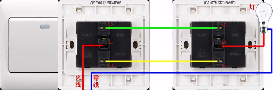 单开双控开关接线图,双控开关接线图,双控五孔开关接线实物图,床头开关双控灯接线图,三联双控开关接线图解,双控开关带插座接线图,卧室双控开关接线图,一灯双控开关接线图,双控开关接线图实物图,公牛双控开关接线图,双控开关两种接线图,单刀双掷开关接线图,双控开关接线视频教程,双控开关带5插座接线视,两开单控开关接线图3孔,二开单控开关接线图解,二灯二控开关接线图,双控灯接线图,双控开关电路图,双掷开关如何接线,开关接线图实物图,二灯二开关接线图解,开关接线图,双控开关接线实物图,tcl双控开关接线图,双控开关接线图视频,双控电灯开关接线法图,双控插座开关接线图,二位双控开关接线图,二灯双控开关两个接线,三灯3控开关接线实物图,两开双控开关接线图,三开双控开关接线图,家用双控开关接线图,双控开关带插头接线图,双联单控开关接线图解,二开双控开关接线图解,单刀双控开关接线图,双控开关怎么安装,一灯两开关接法图,单控开关接线图,双控开关怎么接,单开单控开关接线图,家用电双控灯开关接法,两个开关控制一灯接线,三开开关3灯接法图,一灯一开关接法图,单开关怎么接线,灯线开关的线路图,两开开关怎么接线,灯开关怎么接线,三开开关怎么接线,开关怎么接,两开开关怎么接线图示,两开五孔开关接线图,一开关一灯泡如何接线,二开二灯双控,单联双控开关,双联开关,一灯双控开关接线教程,床头双控开关线路接法,两开关控制一个灯接法,一个灯两个开关电路图,双控开关怎么控制2个灯,电工双控开关接法,一灯两开关接线方法,公牛双控开关安装视频,双联开关接线图,三控开关接线图