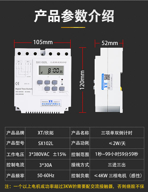 220v灯开关接线方法标签:h2]