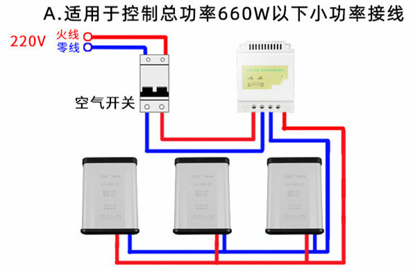 二开双控开关示意图,电工双控开关接法示意图,床头双控开关线路接法,双控开关怎么接,接法及双控开关接线图片,单开双控开关接线图,双控开关接线图,电工双控开关接法,双控开关接线视频教程,二开双控开关接法,双控两灯开关接线图解,公牛双控开关安装视频,卧室双控开关接线图,老式双控开关怎么接,床头开关双控灯接线图,双控开关最省线接法,一灯双控开关接线图,双联单控开关接线图解,双联双控开关接线图,双控电灯开关接线法图,双控开关接线图实物图,两火两零双控开关怎么接,双控开关有几种接法,双控开关接法示意图,双向控制开关接线图解,双控开关,两开双控开关接线图,双控开关怎么安装,一灯两开关接法图,单控开关接线图,双控开关电路图,单开单控开关接线图,家用电双控灯开关接法,二灯二控开关接线图,两个开关控制一灯接线,双控开关带插座接线图,电灯双控开关接线图,一个灯一个开关接线图,一灯两开关接线方法,三控开关接线图,一开双控开关,双控开关原理,电线双控开关接法图,双控开关怎么接线图解,开关接线图,单联双控开关,双控电路图,一灯双控,楼梯灯双控开关电路图,双灯双控电路图,双控电路图接法,双控开关几种接法图片