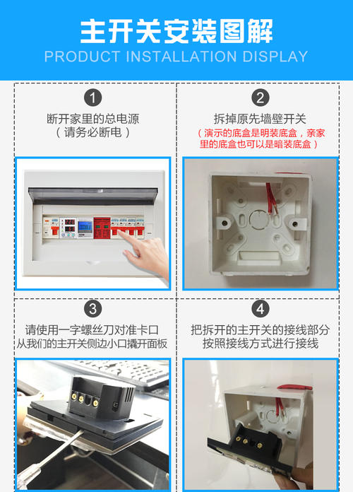 220v继电器与开关接法,220v倒顺开关四线接法,220v继电器的接法图解,家用电线开关接法图解,220v电机4根线电容接法,220v带保险开关的接线图,220v电接开关怎么接,220v倒顺开关接线图,三相倒顺开关接220v电机,220v吊机开关接4线图,220v搅拌机开关接线图,220v电机倒顺开关接线,220v顺逆停开关接线图,220v继电器怎么接开关,220v插头怎么接线图解,220v三孔插座接线图解,220v手柄实物接线图解,家用220v灯泡接线图,家用电灯开关接法图,家用电双控灯开关接法,家用灯泡开关接线图解,220v卷扬机手柄接线图,220v正反转实物接线图,家用开关怎么接,单相开关正确接法,家电开关接法图解,单控开关接线图,电线开关接法图,家用开关接线图,开关插座怎么接线,家用线路安装接线方法,一灯一控开关接线图解,家用双控开关接线图,电开关怎么接电线图解,一个灯一个开关怎么接,家用4开关接法图解,家用开关电线接法图解,220v家用电线接法图解,家用墙壁开关接法图解,家用开关的接法图解,220v三个开关接线图,220v上下开关接线图,220v压力开关接线图,倒顺开关220接线图,220倒顺开关怎么接,倒顺开关接线图,倒顺开关6个接点接线图,倒顺开关6个节点接线图,二相倒顺开关怎样接,6点倒顺开关实物接线图,倒顺开关接线法视频,220v电机4根线接线图,搅拌机倒顺开关接线图,单相倒顺开关6点接线图,倒顺开关220接线图6点,220v电机正反转怎么接,两相电倒顺开关接线图,220倒顺开关实物接线图,220v电机正反转接线图,和面机倒顺开关接线图,220手柄上下开关接线图,吊机手柄4线开关接线图,吊机手柄3线开关接线图,220v电葫芦手柄接线图,电葫芦上下手柄接线图,三相手柄升降开关接线图,两相电吊机开关接线图,小吊机开关4线接线图,220v电葫芦接线实物图,220上下按钮开关接线图,220手柄倒顺开关原理图,灯开关接法,灯线开关的线路图,电灯开关接线图,开关插座灯线的接法图,电灯灯泡开关的接法图,一灯一开怎么安装图,家用电灯开关接线图,一开关一灯泡如何接线,接电灯线正确接法图,一个灯一个开关接线图,单控开关接线图实物图,用继电器做,自制继电器,继电器接线口诀,220继电器接线图,24v继电器接线图,220v8脚继电器接线原理,8脚220v继电器接线视频,怎么用继电器控制大电流,220v继电器接线图解,220交流接触器的接法,8脚220v继电器接线图,220v继电器线圈怎么接,220交流继电器接线图解