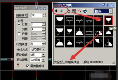 插座十大排行榜,十大插座品牌排行榜,国产开关插座十大品牌,国产开关插座十大排名飞雕,中国十大插座品牌,全球十大开关插座品牌,开关插座全球十大排名,中国插座十大品牌最新排名,国内开关插座十大排名,开关插座十大排名2019,中国插座十大排名,2020年开关插座十大排名,开关插座面板十大品牌,中国插座十大品牌,开关插座十大品牌排名,开关插座十大排名,插座十大品牌排名榜,国内插座品牌排行榜,中国名牌插座排行榜,家用插座品牌排行榜,插座排行榜,十大开关品牌排行榜,国产开关插座质量排名,中国十大品牌开关,正泰开关插座,开关品牌前十名,墙壁开关10大品牌,开关插座品牌排行,开关插座哪个品牌好,家用开关插座哪个牌子好,中国十大开关品牌,国际电工开关是假品牌,开关插座哪个牌子最好,国产开关插座品牌排行,开关插座十大排名2018,插座品牌排行前十名,国产插排十大排名,国产插排品牌排行榜,开关品牌排行榜前十名,国产开关插座十大排名,家装开关插座十大品牌,中国十大开关插座品牌,全球开关插座十大排名,全国开关插座十大排名,家装开关插座十大排名,开关插座面板十大排名,开关十大品牌排名,开关插座排名,开关排名,开关排行,插座排名,开关面板十大排名,国际开关插座十大排名,中国开关插座十大排名,插座什么牌子最好,家装开关十大排名,开关播座品牌排名,浴霸哪个牌子好,装修开关插座哪个牌子好,家装开关哪个牌子的好,家装开关插座什么牌子好,装修常用什么牌子插座,中国十大开关面板品牌,插排品牌前十名,中国插排十大名牌,插排什么牌子安全,插线板什么牌子好,插排销量排行榜,排插哪个牌子好,什么插排质量好,插排什么牌子质量最好,插排十大名牌排名榜,插排什么牌子质量好,国产插线板10大品牌,插排什么牌子质量好便宜,电源插排什么牌子好,国产插排什么牌子好,德力西开关怎么样,2019年开关插座排名,开关面板排名前十的品牌,电器开关十大名牌排名,一线品牌开关插座排名,墙壁开关十大名牌排名榜,开关品牌前十大排名,国产插座开关十大名牌