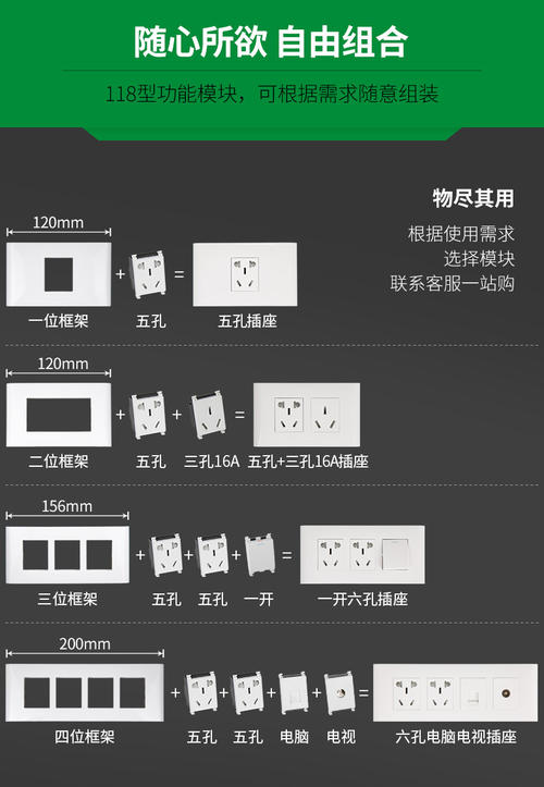 220v灯开关接线方法标签:h2]