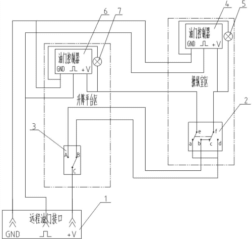 卧室一灯双控接法图,卧室一灯双控灯怎么接,一灯双控开关电路图,一灯双控电路图3个方法,卧室灯开关双控开关,两控一灯电路图,一灯双控开关接线图,一灯双控带插座原理图,一灯双控,一灯双控开关连接图接法,单开一灯双控开关接线,卧室双控开关实物接线,卧室双控开关怎么布线,双控两灯开关接线图解,床头开关双控灯接线图,双控开关怎么控制2个灯,双控电灯开关接线法图,双控灯接线图,家用电双控灯开关接法,二开二灯双控,双控电路图,双控开关电路图,两个开关控制一灯接线,一灯双控电路图接线方法,一灯双控电路图怎么画,卧室灯双控开关接线图,卧室一开双控怎么接线,一灯双控开关实物接线,卧室灯两个开关电路图,房间灯双控开关电路图,楼梯灯双控开关电路图,一灯双控开关接线教程,一灯双控开关接线视频,一灯双控开关接线演示,双控开关接线图,开关接线图,单联双控开关,一灯两开关接法图,双联单控开关接线图解,双控开关接线图实物图,二灯二控开关接线图,双控开关怎么接,双联开关,床头双控开关线路接法,两开关控制一个灯接法,一个灯两个开关电路图,一控一灯一插座接线图,一个灯一个开关接线图,一开关一灯泡如何接线,二控一灯实物接线图,一灯两开关接线方法,普通一灯两开关接法,一灯两开关如何安装,水电双控开关怎么走线,多灯 双控开关布线图,灯线和开关线怎样布线,双控开关电源怎么接,双控开关有几种接法,单开双控开关接线图,电灯双控开关接线图,双控开关带插座接线图,卧室一灯两开关接线图