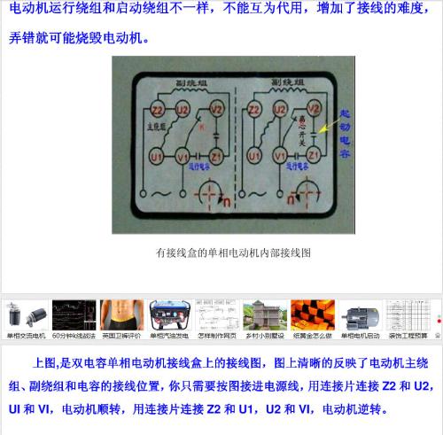 220v灯开关接线方法标签:h2]