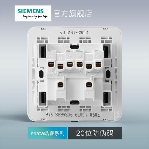 家用翘板开关内部结构图,家用开关内部结构图,墙上灯开关内部结构图,电灯开关内部结构图,弹簧开关内部结构图,电灯开关内部弹簧图,单控开关内部拆开图,单控开关内部构造图,开关内部结构示意图,开关内部结构铜片图解,按钮开关内部结构图解,老式灯开关内部组装图,开关内部结构图解,自锁开关内部结构图,墙壁开关内部结构图,按压开关内部结构图,翘板开关内部弹簧图,家用开关怎么接线图解,家用开关弹簧安装图片,家用开关里面的构造图,家用开关内部构造,老式电灯开关结构图,双控开关接线图,双控开关电路图,双联单控开关接线图解,双控开关接线图实物图,开关接线图,单联双控开关,双控电路图,一灯两开关接法图,床头开关双控灯接线图,楼梯灯双控开关电路图,双控电灯开关接线法图,二灯二控开关接线图,一灯双控,一灯双控开关接线图,电灯开关内部结构图解,墙壁电灯开关内部结构图,家用插座开关构造,电灯开关结构图,灯的开关弹簧结构图,普通弹簧开关内部结构,电灯开关里面构造图,开关弹簧铜片结构图,老式开关按钮内部结构,电灯双控开关内部结构图,家用墙壁开关内部结构,家用开关内部示意图,家用开关内部原理图,单控开关内部结构图,浴室开关内部结构图,墙上插座开关内部结构图,家用灯开关内部结构图片,家用电灯开关内部结构图,家用开关内部结构图片,小翘板开关内部结构图,电灯翘板开关内部结构图,开关的内部结构图片,插座开关按钮内部结构图,翘板开关拆卸视频,灯开关弹簧安装图,开关插座面板拆卸图解,墙上开关面板拆卸图解,开关内部结构图,开关里面弹簧怎么安装,电灯开关面板拆解图,开关弹簧铜片安装图片,弹簧开关插座内部结构,公牛开关面板拆卸图解,墙壁开关怎么拆图解,一灯一开关接法图,开关怎么接线图解,单控开关接线图,一开一灯接线图,电灯开关怎么接线图解,客厅灯开关走线图,一开关一灯泡如何接线,一个灯一个开关接线图,插座开关灯线路图,五孔一开关插座接线图,一灯一控开关接线图解,一个灯一个开关怎么接,电灯开关接线图,一灯二开关电路图,开关插座内部结构,墙壁开关内部结构图解,按压式弹簧开关原理,自锁按钮开关拆解图,按钮开关结构图,自锁开关机械结构图,启动停止按钮内部结构,开关内部结构,双控开关内部结构,墙壁开关内部结构