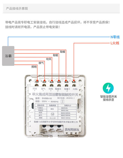 家用翘板开关内部结构图,家用开关内部结构图,墙上灯开关内部结构图,电灯开关内部结构图,弹簧开关内部结构图,电灯开关内部弹簧图,单控开关内部拆开图,单控开关内部构造图,开关内部结构示意图,开关内部结构铜片图解,按钮开关内部结构图解,老式灯开关内部组装图,开关内部结构图解,自锁开关内部结构图,墙壁开关内部结构图,按压开关内部结构图,翘板开关内部弹簧图,家用开关怎么接线图解,家用开关弹簧安装图片,家用开关里面的构造图,家用开关内部构造,老式电灯开关结构图,双控开关接线图,双控开关电路图,双联单控开关接线图解,双控开关接线图实物图,开关接线图,单联双控开关,双控电路图,一灯两开关接法图,床头开关双控灯接线图,楼梯灯双控开关电路图,双控电灯开关接线法图,二灯二控开关接线图,一灯双控,一灯双控开关接线图,电灯开关内部结构图解,墙壁电灯开关内部结构图,家用插座开关构造,电灯开关结构图,灯的开关弹簧结构图,普通弹簧开关内部结构,电灯开关里面构造图,开关弹簧铜片结构图,老式开关按钮内部结构,电灯双控开关内部结构图,家用墙壁开关内部结构,家用开关内部示意图,家用开关内部原理图,单控开关内部结构图,浴室开关内部结构图,墙上插座开关内部结构图,家用灯开关内部结构图片,家用电灯开关内部结构图,家用开关内部结构图片,小翘板开关内部结构图,电灯翘板开关内部结构图,开关的内部结构图片,插座开关按钮内部结构图,翘板开关拆卸视频,灯开关弹簧安装图,开关插座面板拆卸图解,墙上开关面板拆卸图解,开关内部结构图,开关里面弹簧怎么安装,电灯开关面板拆解图,开关弹簧铜片安装图片,弹簧开关插座内部结构,公牛开关面板拆卸图解,墙壁开关怎么拆图解,一灯一开关接法图,开关怎么接线图解,单控开关接线图,一开一灯接线图,电灯开关怎么接线图解,客厅灯开关走线图,一开关一灯泡如何接线,一个灯一个开关接线图,插座开关灯线路图,五孔一开关插座接线图,一灯一控开关接线图解,一个灯一个开关怎么接,电灯开关接线图,一灯二开关电路图,开关插座内部结构,墙壁开关内部结构图解,按压式弹簧开关原理,自锁按钮开关拆解图,按钮开关结构图,自锁开关机械结构图,启动停止按钮内部结构,开关内部结构,双控开关内部结构,墙壁开关内部结构