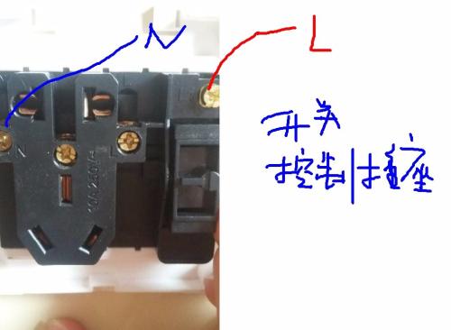 16安插座接线示意图,开关控制插座怎么接线,插座开关怎么接线图解,开关插座接线图实物图,1开5孔开关插座接线图,带开关16a插座接线图,带开关的插座怎么接线,开关插座一体怎么接线,灯开关和插座怎样接线,双控开关带插座接线图,开关插座怎么接线图解,插座带开关怎么接线,灯开关接插座接线图,电灯开关接插座示意图,插座怎么接线,一控一灯一插座接线图,一开五孔插座接线图,16安3孔插座接线图,16安插座怎么接线,2开5孔插座接线图解,三孔插座接线图2根线,欧普5孔插座一接线图,五孔一开关插座接线图,单控开关接线图,单联双控开关,带插座开关接法图,一开三孔开关正确接线,一个灯一个开关接线图,一开三孔16a开关接线图,五孔插座带开关控制灯,三联开关接线图,一灯两开关接法图,电源开关怎么接线图片,双控开关接线图实物图,一开关一灯泡如何接线,二灯二控开关接线图,一开五孔开关接线图,带开关插座接线方法图,开关怎么接线图解,安装开关插座接线图解,五孔带开关插座接线图,安装开关插座接线视频,开关插座怎么接线有图,带插座的开关怎么接线,开关插座安装示意图,开关插座怎么接线,一灯一开一插座接线图,开关插座十大排名,开关插座面板,开关插座品牌,带开关插座,开关插座,西门子开关,开关插座哪个牌子最好,什么开关插座质量好,西门子开关插座价格,国产开关插座十大排名,一开5孔开关接线实物图,电线开关接法图,电开关插座电线的接法,接开关电线的正确方法,一开三孔插座接线图,一开五孔开关接线图解,五孔一开接线图,灯泡开关插座连接图,带插座电灯开关安装图,开关安装接线,单控灯开关怎么接,五孔插座,开关插座灯线的接法图,家用灯开关面板怎么接,家用开关接法和接线图,从灯的开关再接个插座,灯开关接线图实物图