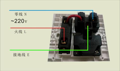 220v灯开关接线方法