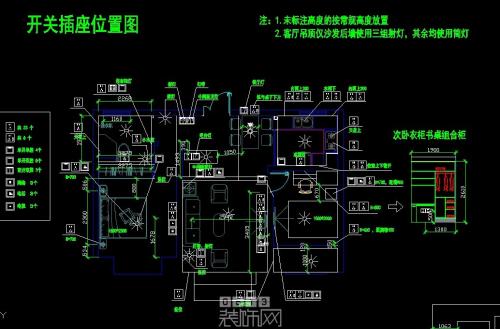 带开关插座接线方法图,电工插座开关接线方法,开关控制插座怎么接线,五孔一开关插座接线图,单控开关带插座接线图,安装开关插座接线图解,开关插座接线图实物图,1开5孔开关插座接线图,开关插座一体怎么接线,开关插座怎么接线,带插座的开关怎么接线,家装灯线和插座布线图,插座线盒内接线图片,一开五孔插座接线图,灯插座怎么接线图解法,三孔插座接线图2根线,三孔开关插座接法图解,一灯一插座开关示意图,电灯开关接插座示意图,从开关接一个插座图解,开关插座灯线的接法图,五孔插座带开关控制灯,灯泡开关插座连接图,家装电路插座并联接线,家装插座接线视频,插座接线方法,家装开关插座安装攻略,家装开关插座类型,开关插座接线图大全,五孔插座带开关接线图,灯开关接插座接线图,家装开关接线图,家用电插座怎么接线,一灯一开关接法图,家用开关怎么接,家电开关接法图解,家庭开关怎么接线,单控开关接线图,电灯开关接线图,接灯线开关线路图,家用照明开关接线图,一灯一开怎么安装图,家庭电路开关怎么接,一灯一控开关接线图解,电开关怎么接电线图解,一个灯一个开关怎么接,家装开关插座安装顺序,开关控制插座接线图,双控开关带插座接线图,开关插座怎么接线图解,轨道插座安装过程,装修改电怎么接开关视频,一开三孔插座接线图,五孔一开接线图,开关怎么接线图解,带插座开关接法图,插座开关怎么接,开关接线图,一个灯一个开关接线图,两根线怎么接开关插座,一开五孔开关接线图解,一开五孔插座安装视频,带插座电灯开关安装图,双控开关接线图实物图,一开三控接线图,双控开关接线图,一开三孔16a怎么安装,公牛一开三孔接线图解,一开三孔开关正确接线,空调插三孔插座接法图,一开三孔插座怎么接,一开三孔16a开关接线图,一开3孔开关接线实物图,一开三孔插座怎么安装,电工接线图片大全,家庭明线布线图,家装电工布线口诀,开关面板接线图,家装明线电路布线图,家装电路布线图平面图,家装电线布线实例图,三室一厅电路布线图例,家装照明零线走线图解,家庭电路安装走线图