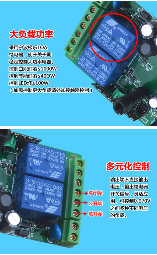 220v灯开关接线方法标签:h2]