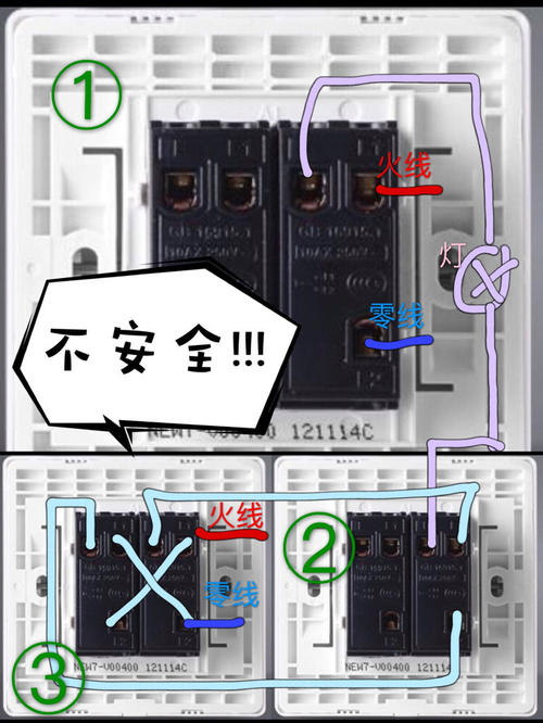 三控一盏灯接线图,三开关接法图片,三开三控开关接法,三控开关怎么接线图解,一灯三控开关接线实图,三联三控三灯接线图,一灯三控开关怎么布线,三控开关三个灯接线图,三灯三控开关怎么接,三控三开开关接线图,三控开关接线图实物图,3灯3控开关接线实物图,一开三控开关怎么接,三开关控制3个灯怎么接,三开单控开关怎么接,三控开关怎么接线,三联三控开关实物接线图,三开单控开关接线图,三开三控开关接线视频,电灯三控开关接线图,单开三控一灯开关接线图,三控一盏灯开关接线法,照明灯三控开关接法,三控三联开关实物接线,多控开关接线图,双控开关怎么安装,电工双控开关接法,一开多控开关图片,多控开关怎么接,三开关控制一灯电路图,一开多控开关接线图,一灯三控开关接线图,多控开关接线图实物图,1灯3控开关接线实物图,一灯三控开关怎么安装,家用三开关怎么接线,三控开关三个灯怎么接,家用三相开关接线图,双联三控开关接线图解,三控开关接线视频播放,公牛三控开关接线方法,单联三控开关接线图,三灯3控开关接线实物图,三控开关怎么接,三开三控开关怎么接线,一灯三控开关怎么接线,电灯三控开关怎么接,三控开关怎么接线图示,家用三开开关接线图,三控开关接线图,三开双控开关接线图,三开开关3灯接法图,三相开关接线图,三开开关怎么接线,三开关怎么接线,三开开关接线图实物图,三开双控开关接法图片,三灯三控开关安装方法,三开单控开关接线图解,三项电灯开关怎么接线,公牛三开开关接线图,公牛三项开关接线图,三开开关控制三个灯,三孔开关怎么接线,三控开关接法,3控开关怎么接,三开三控三灯怎么接线,三控开关三个灯电路图,公牛三开单控开关接线图,三联三控开关接线图,三控开关实物接线图,六个开关控制六灯,电灯开关接线图,三开三控开关接线图解,一灯三控开关接线图解,开关已到了三控时代,照明灯三控开关接线图,一个灯三个开关接线图,三联开关接线图,一开多控接线实物图,单开多控开关接线图,1灯3控开关有几种接法,三个开关控制一个灯,一灯三控接线图实物图,一灯三控开关实物图片,一灯双控开关接线图