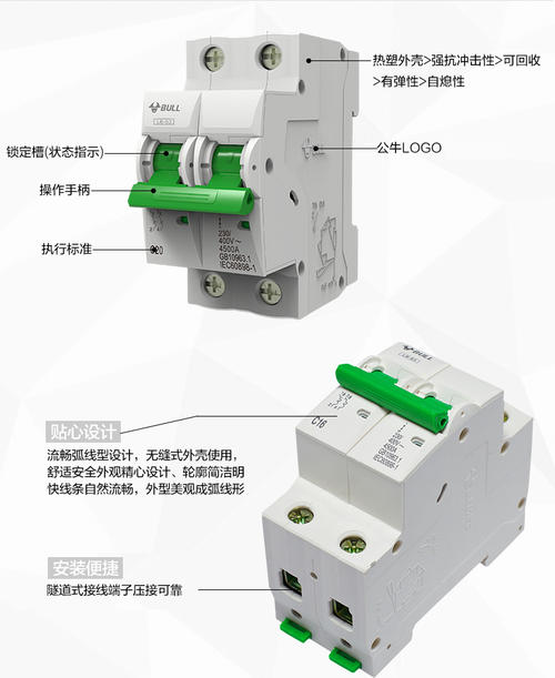 家用三开开关怎么安装,家用开关怎么安装,电灯开关安装视频,开关面板安装视频,开关插座安装视频教程,家用电开关线路安装图,家用开关插座安装实图,正确安装家用开关插座,开关插座怎么安装图解,闭火开关怎么安装图片,开关怎么安装,二开的电开关怎么安装,开关面板拆装安装图解,单控开关安装方法图解,开关安装方法图解,开关安装示意图,如何安装开关插座,安装电开关教程,墙壁开关安装图解,开关面板安装图解,开关坏了怎么更换视频,家用电开关怎么接,家用开关怎么接线图解,四开开关接线图,开关安装,家用开关怎么装,单控开关接线图,家用电器开关怎么安装,家庭开关插座安装图解,双控开关接线图实物图,一个灯一个开关接线图,四开单控开关接线图解,公牛双控开关安装视频,家用开关接线视频教程,公牛装饰开关怎么安装,公牛开关怎么安装图解,如何安装墙壁开关插座,带开关的插座安装,怎么接电线开关,装电开关怎么装,开关插座怎么接线,安电开关怎么安,墙上开关怎么接线,电开关怎么接电线图解,电灯开关带插座怎么接,墙壁开关插座安装图解,墙壁开关怎么拆,怎么换开关面板,怎么换开关,墙上的开关怎么拆,墙壁开关坏了,开关面板怎么拆卸图解,墙上插座面板拆卸图解,怎么更换墙上的开关,墙壁开关坏了怎么换图解,怎么把开关固定在墙上,墙上的开关坏了怎么换,墙壁开关拆卸视频教程,开关插座可以自己换吗,普通插座换成带开关的