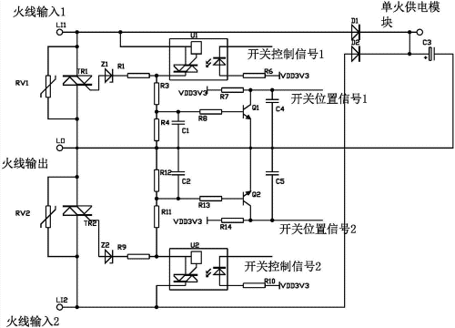 智能开关布线系统图,智能开关布线实物图,照明智能开关接线图,智能开关布线视频教程,智能开关如何布线,智能开关布线实例,智能开关怎样施工布线,电工照明布线图怎么看,智能家居布线施工图,智能家装强电布线图,智能家居布线cad图,智能家居综合布线图,家用照明开关接法和接线图,接照明开关线路图,普通照明开关接线图,智能照明控制系统布线,家装智能照明怎么布线,智能双控开关接线图,智能开关面板接线图,智能控制开关接线图,智能面板开关实物图,智能开关模块接线图,智能开关接线图,家装智能开关布线图,智能照明布线图产品,智能照明控制开关图例,照明电线多回路布线图,室内照明电路布线图,智能电路怎样布线图片,全智能家装电路布线图,智能家居电路布线图,智能开关的布线结构图,智能照明开关接线图,智能家居开关如何布线,智能化开关怎么布线,装智能开关怎么布线,家庭智能开关如何布线,智能开关如何布线视频,智能灯光控制布线,智能开关几根线,智能灯光控制,智能开关,智能家居,智能照明模块6路接线图,智能照明控制系统图,智能照明控制器接线图,灯开关接法,单控开关接线图,灯开关怎么接线,家用电灯开关接法,如何安装灯开关,照明开关怎么接,一灯一开怎么安装图,智能照明模块接线图,一灯一控开关接线图解,数码遥控智能开关接线,一开关一灯泡如何接线,智能家居控制系统,智能家居一套多少钱,智能家居系统布线教程,智能家居水电布线说明,智能家居一套大概多少钱,智能家居布线视频教程,智能家居控制系统布线,遥控开关怎么安装图解,智能触摸开关双控接线,家用智能开关安装案列,智能触摸开关接线视频,云米智能开关接线方法,智能开关电容怎么安装,智能开关面板怎么安装,智能照明控制系统,智能照明控制终端,智能开关控制模块接线图,智能照明时控模块接线图,智能照明灯接线实物图,智能灯光控制器接线图,智能照明控制模块接线,智能照明控制器说明书